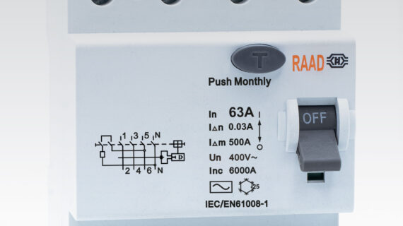 کلید محافظ جان