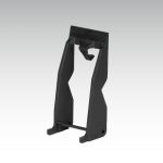 نگهدارنده رله